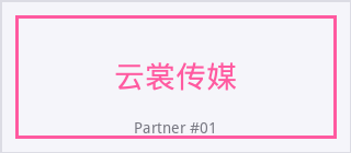 茄子视频