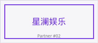 茄子视频