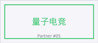 茄子视频